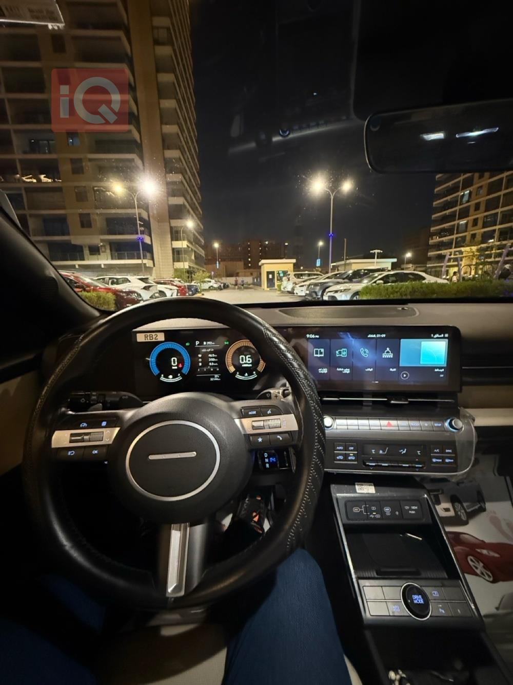 هيونداي كونا